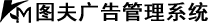 凯美易